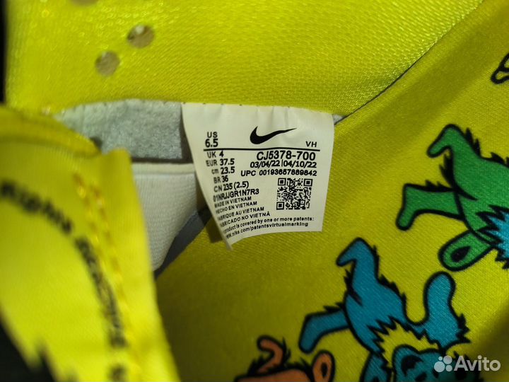 Кроссовки Nike sb dunk low