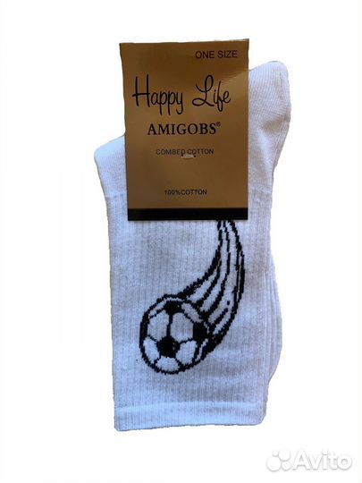 Носки мужские хлопок Подарок на 23