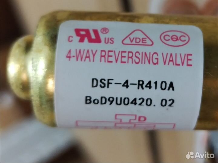 Клапан 4-х ходовой DSF-4