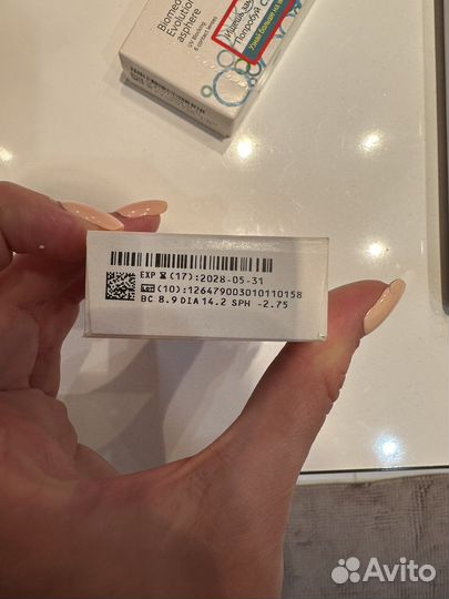 Линзы контактные Biomedics 55 Evolution -2,75