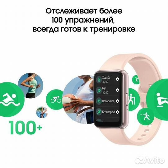 Samsung Galaxy Fit3 (новые,гарантия,доставка)