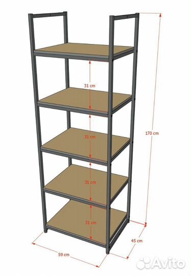 Стеллаж в стиле Лофт A1760-20-чч с полками лдсп