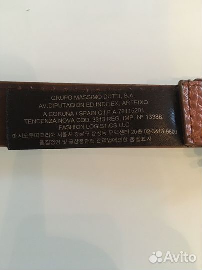 Ремень «Massimo Dutti” из натуральной кожи женский