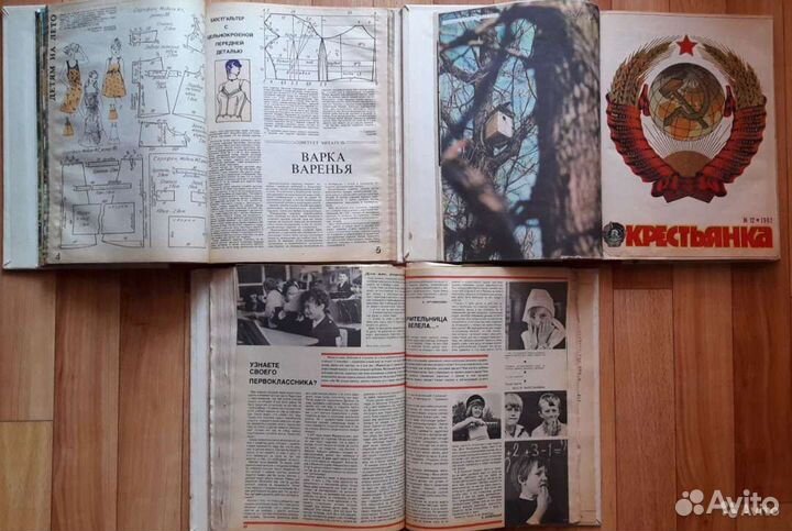 Букинистика, книги, литература