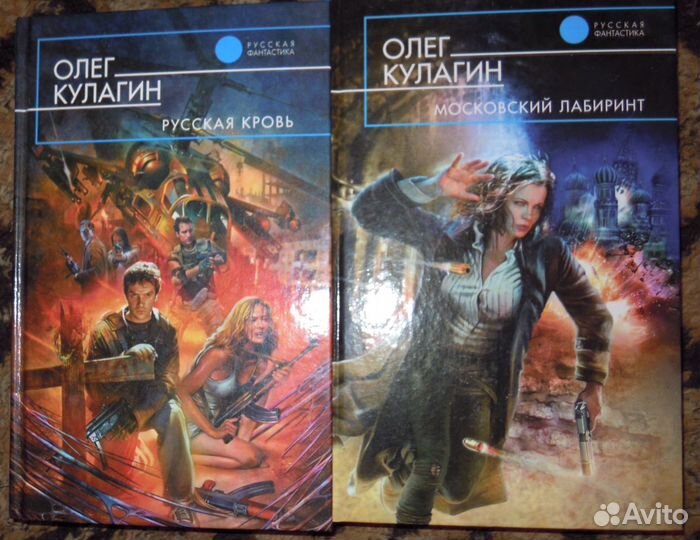 Олег Калугин