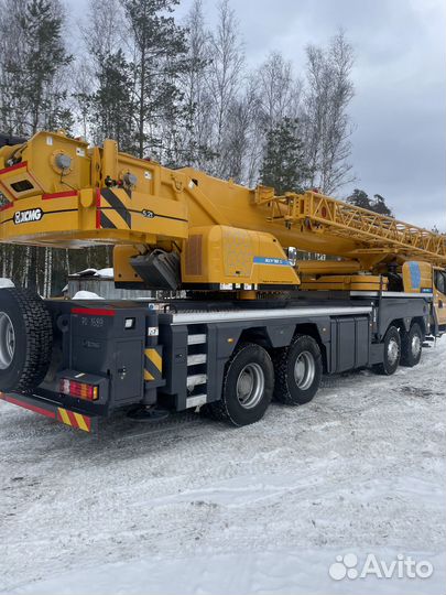 XCMG XCT70S, 2022