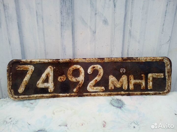 Решётка радиатора, торпеда ваз 2101, автономера