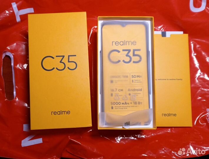 realme C35, 4/128 ГБ