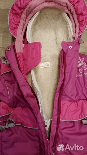 Зимний костюм для девочки