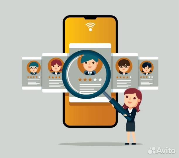 Продавец консультант