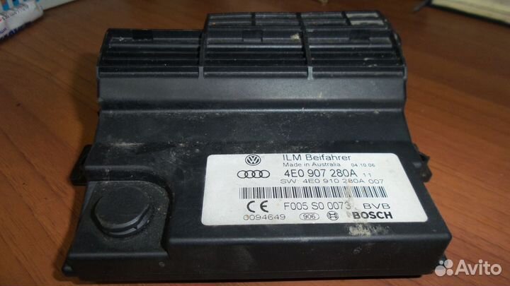 Блок управления бортовой сети Audi A8 D3 4E