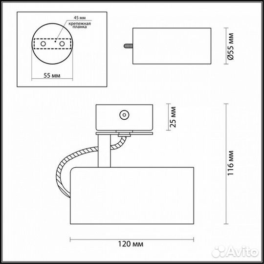 Спот Odeon Light Kiko 3873/1C