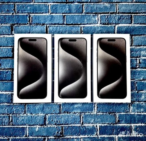 iPhone 15 Pro, 1 ТБ