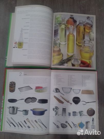 Книги по кулинарии