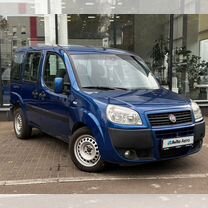 FIAT Doblo 1.4 MT, 2011, 259 879 км, с пробегом, цена 670 000 руб.