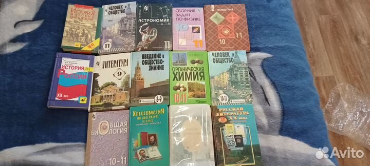 Книга. учебник