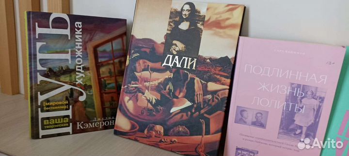 Книги разных авторов