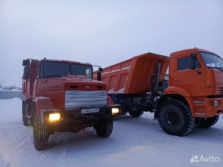 Автоуслуги