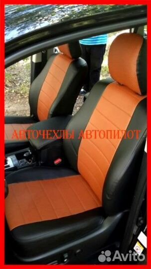 Чехлы Автопилот Toyota Prado 150 1 из экокожи