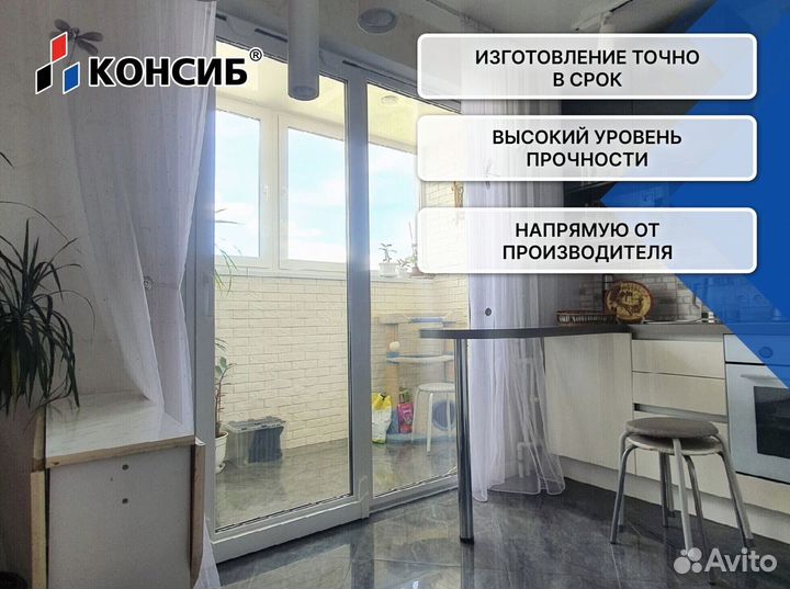 Пластиковая дверь белая, цветная