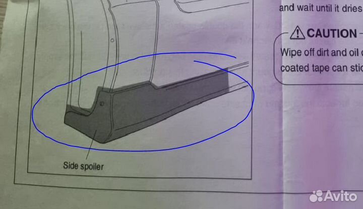 Накладки порогов Subaru Legacy B4 новые