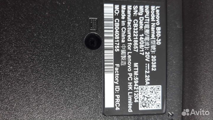 Ноутбук lenovo B 50-30