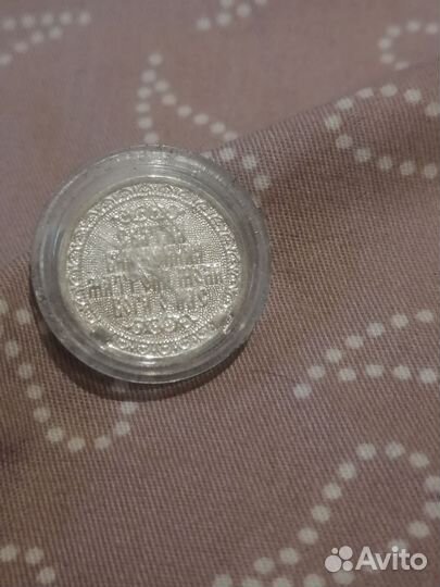 Коллекционная монета серебро Матрона