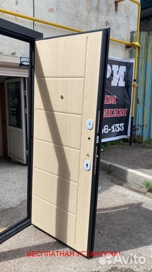 Толстая входная дверь с отличной шумоизоляцией