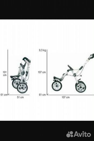 Коляска 2 в 1