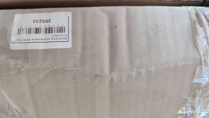 Вентилятор охлаждения Hyundai Sonata 7 рестайлинг