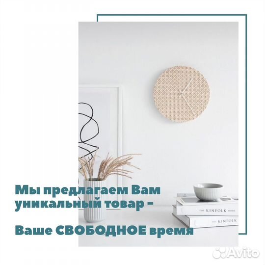 Услуги няни, домработницы, сиделки