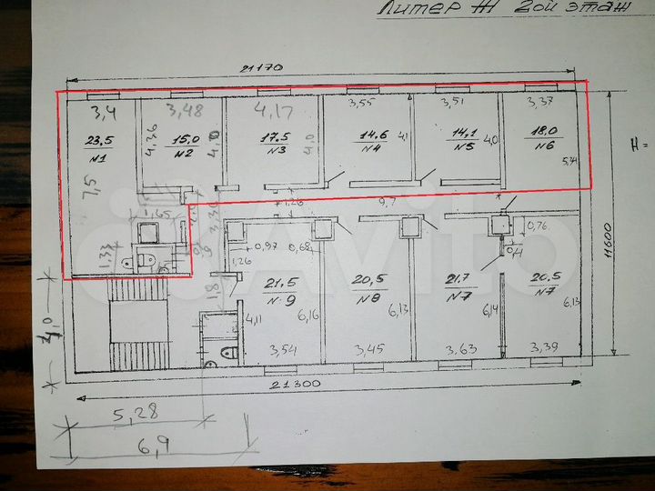 Офисы, кабинеты 15кв.м.,17кв.м., 123 кв.м