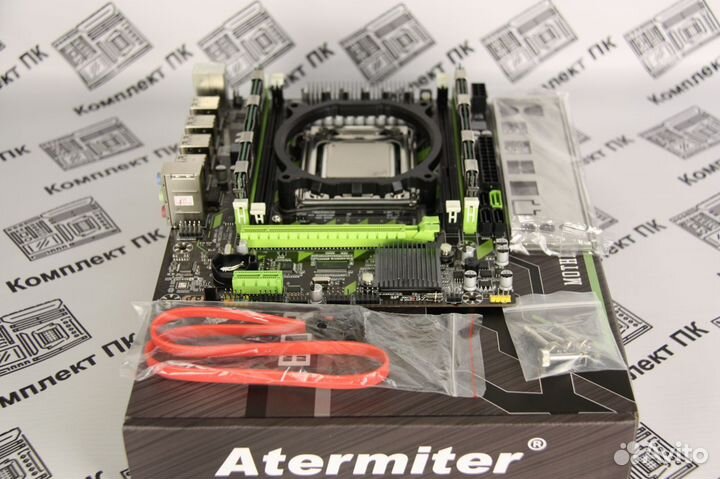 Комплект Xeon 2689 (8-16 ядер) + 16 gb + Atermiter