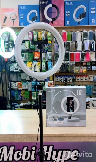 Кольцевая лампа 26 см с высоким штативом