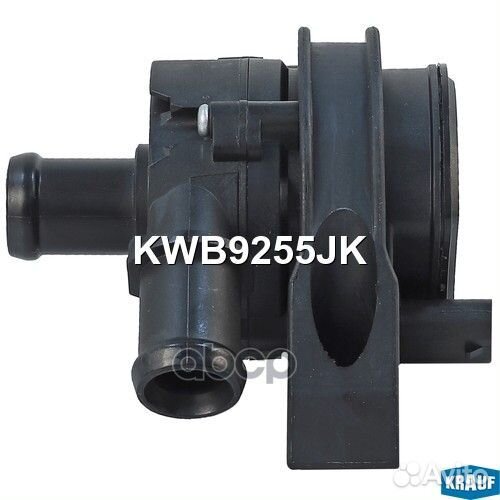 Насос водяной электрический kraufkwb9255JK