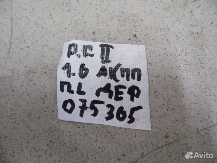 Полуось передняя левая Ford Focus II 2008-2011