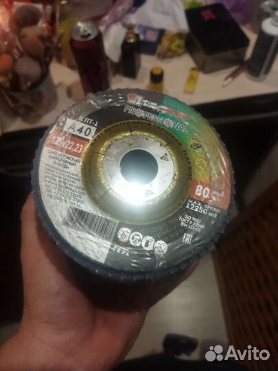 Круг лепестковый 125