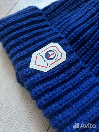 Шапка с забега Дорога жизни