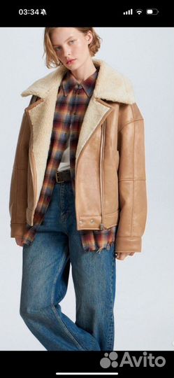 Дублёнка lime