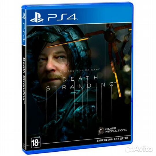 Death Stranding PS4/PS5. Новая, б.у. Продажа Обмен
