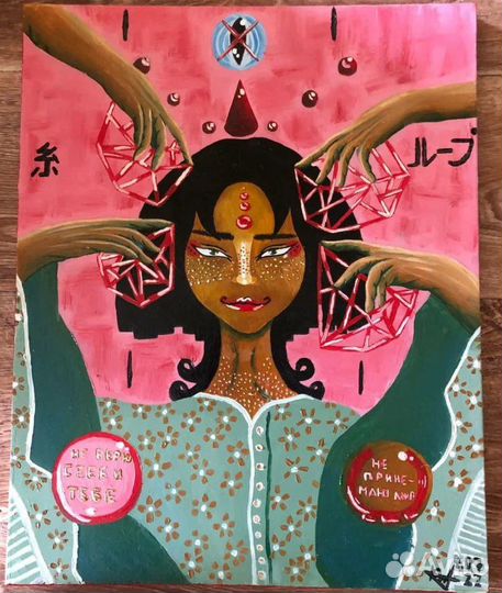 Картина маслом на холсте