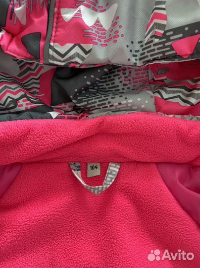 Куртка зимняя