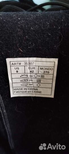 Ботинки для сноуборда