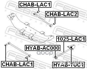 Тяга chevrolet lacceti/nubira 05- 1.4-1.8