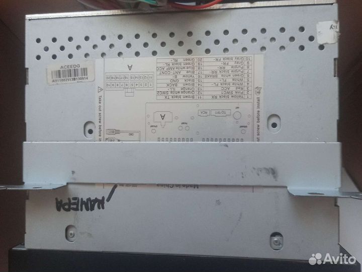 Магнитофон для автомобиля бу