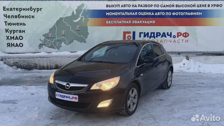 Замок зажигания Opel Astra (J) 1232483