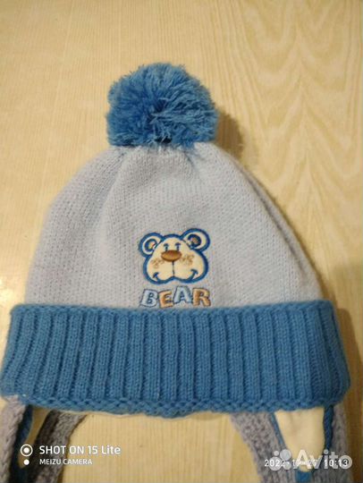 Шапка для мальчика зимняя
