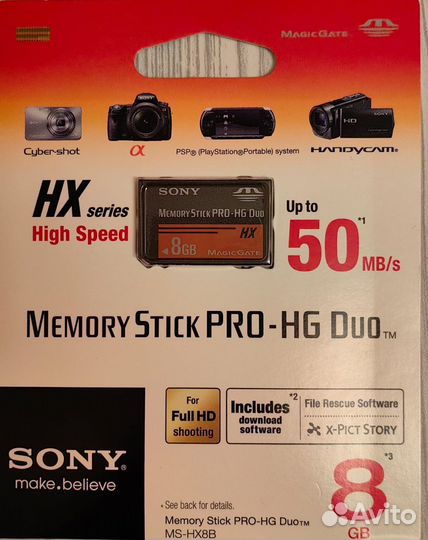 Memory stick pro-hg duo 8 gb