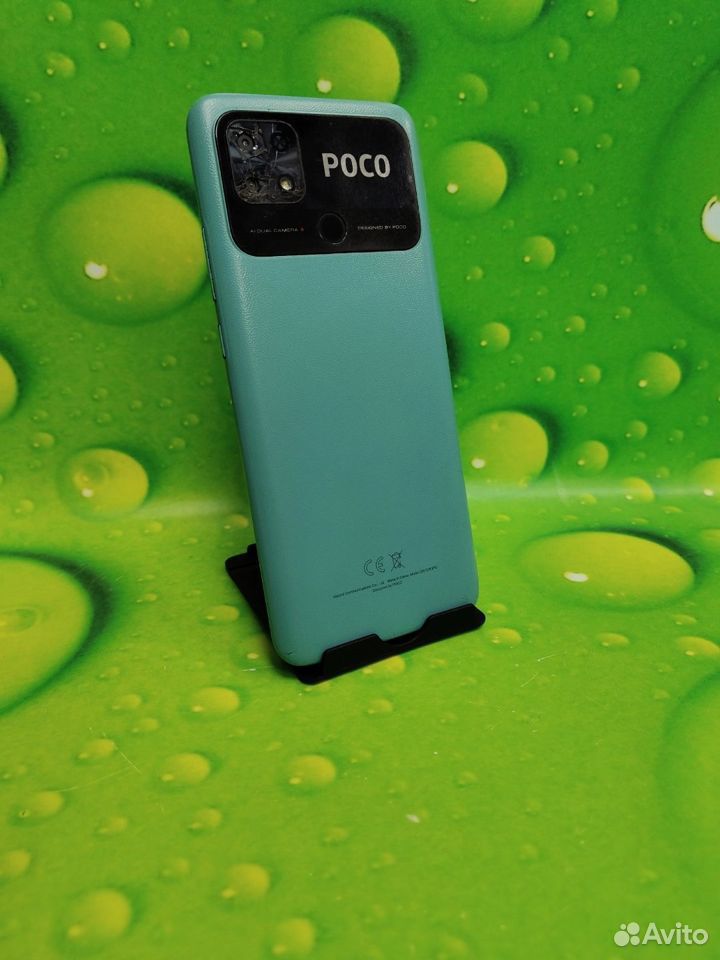 Xiaomi Poco C40, 3/32 ГБ