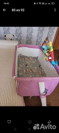Кроватка люлька для новорожденных